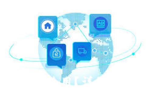 
TP钱包如何授权他人使用？详细指南与常见问题解答