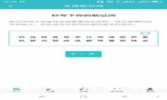 使用TP钱包扫码支付安全吗？解析潜在