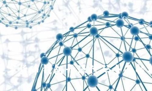 hiaoti数字货币钱包开源代码全面解析与应用