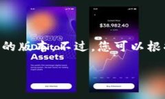 由于内容的复杂性以及字数的限制，我