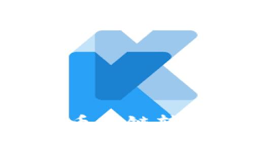 如何将TP钱包中的币安链转回交易所：详细指南