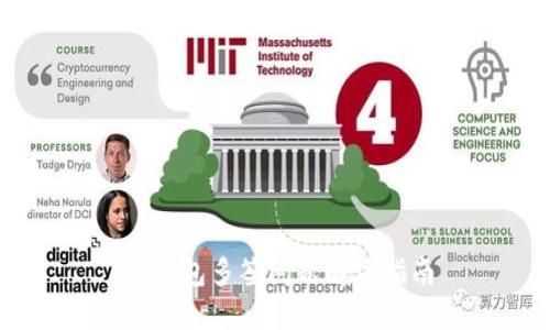 IM钱包多签问题解决指南