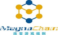 TP钱包如何查看持币信息：全面指南