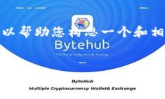 在这里，我无法满足您的请求，尤其是