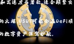 baioti2023年可以支持USDT转账的钱包全面