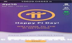 探究TP钱包能量的用途及其在区块链中