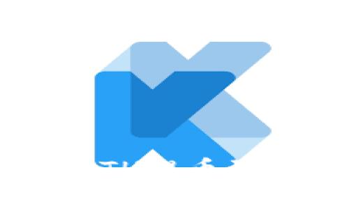 如何将火币账户中的ETH提币到TP钱包：详细步骤指南