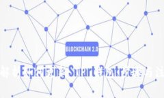 : 全面解析如何更新 TP 钱包：步骤与注