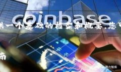 注意：由于内容的长度和复杂性，下面