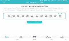 比特派安卓版软件下载与安装全攻略