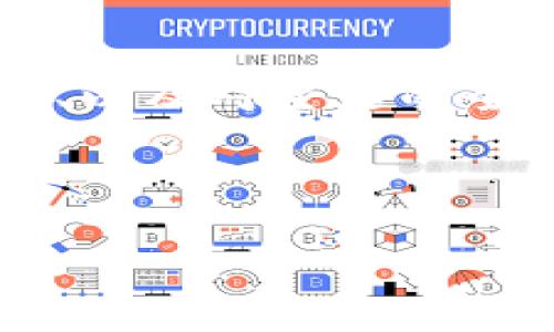 在这里，我将为您提供一个关于“TP钱包上玩游戏是否可盈利”的详细内容框架。这包括一个的、相关关键词、以及对主题的全面分析和讨论。请注意，由于篇幅限制，下面的内容将以大纲的方式呈现，以便您理解如何进行详细的撰写。

 

TP钱包：玩游戏如何获得盈利?