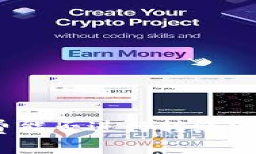 : TP钱包没有燃料费能否进行转账？详细解析与解决方案