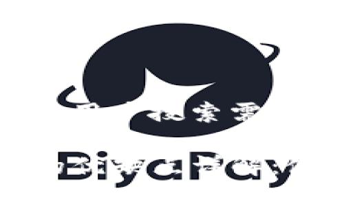 思考一个并且最接近用户搜索需求的优质

TP钱包官方苹果版的优缺点详解：使用体验与功能剖析