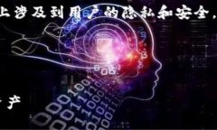 注意：提供关于如何下载IM钱包和设置