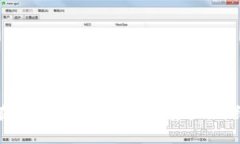 如何在TP钱包中查看您的资产：详细指