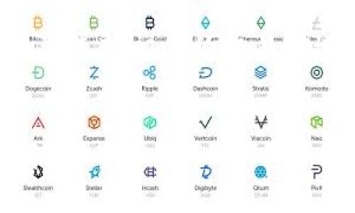    如何通过TP钱包购买PIG Token 的详细指南  / 

 guanjianci  TP钱包, PIG Token, 加密货币购买  /guanjianci 

 随着加密货币的逐渐普及，越来越多的人开始探索如何通过数字钱包进行数字资产的购买和交易。其中，TP钱包（TokenPocket）作为一种流行的钱包应用，受到许多用户的青睐。本文将详细介绍如何通过TP钱包购买PIG Token，分步骤讲解，从创建钱包到完成交易的整个过程。同时，我们还将解答关于这个主题的常见问题，帮助用户更好地理解和操作。

 TP钱包概述 
 TP钱包是一个多链数字货币钱包，支持以太坊、波场、EOS等多个主流区块链的资产。此外，TP钱包还支持DApp（去中心化应用）的访问，使用户可以在钱包内访问各类区块链应用。该钱包的用户界面友好，适合新手使用，并提供了丰富的功能，包括资产管理、转账、收款、DApp浏览等。用户可以通过TP钱包轻松管理他们的加密资产。

 创建TP钱包 
 在进行任何交易之前，首先需要拥有一个TP钱包。创建TP钱包的过程比较简单，以下是详细步骤：
ol
li下载TP钱包：在Android和iOS的应用商店搜索“TP钱包”，下载安装。/li
li创建新钱包：打开应用后，选择“创建钱包”选项。系统会提示用户设置一组安全密码。/li
li备份助记词：创建完钱包后，系统会生成一组助记词（12个单词），这是恢复钱包的重要信息，务必妥善保管，切勿与他人分享。/li
li输入助记词：为确保用户已妥善记录助记词，系统会要求用户重新输入助记词，以完成钱包的创建。/li
/ol
至此，用户已经成功创建了TP钱包，可以开始使用。

 添加网络钱包连接 
 PIG Token通常在特定的区块链网络上流通，因此需要确保TP钱包设置了正确的网络连接。以下是连接的步骤：
ol
li打开TP钱包，点击右下角的“我的”选项。/li
li选择“设置”，然后进入“网络”设置。/li
li点击“添加网络”，输入相应网络的详细信息（如网络名称、RPC URL、链ID等），以便添加新网络。/li
li确认添加后，切换到该网络，确保钱包与PIG Token的区块链网络匹配。/li
/ol
完成这些步骤后，用户可以继续进行交易。

 购买PIG Token的步骤 
 购买PIG Token的方式通常有多种，用户可以选择通过交易所转账、直接通过去中心化交易所（DEX）购买等方式。以下是通过TP钱包直接购买PIG Token的步骤：
ol
li选择合适的去中心化交易所（DEX）：在TP钱包中，用户可选择访问诸如Uniswap、PancakeSwap等DEX进行交易。/li
li连接钱包：进入选择的DEX网站后，点击‘Connect Wallet’（连接钱包），选择TP钱包并确认连接。/li
li选择交易对：在交易界面中，选择PIG Token所对应的交易对（如ETH/PIG或USDT/PIG）。/li
li输入购买金额：在交易对界面，输入希望购买的PIG Token数量或相应金额。/li
li确认交易：检查交易信息后，点击‘Swap’（交换），系统会提示确认交易，确认执行后即完成购买。/li
li查看资产：回到TP钱包主界面，可以在资产列表中找到自己新购买的PIG Token。/li
/ol
至此，用户就成功通过TP钱包购买到了PIG Token。

 加密货币交易注意事项 
 在购买加密货币时，有许多注意事项需要用户牢记：
ol
li安全性：购买加密货币时应确保使用安全可靠的钱包，避免在不明来源的第三方平台进行交易，以防止资产损失。/li
li市场查询：在购买之前，务必检查PIG Token的市场行情，了解当前价格，以便在合适的时机进行交易。/li
li手续费：在进行交易时，要留意交易所和网络的手续费，计算好最终的支出，选择合理的交易方式。/li
li记账和备份：在完成交易后，及时记录相关交易信息，并进行备份，以便后续查阅。/li
li保护隐私：在进行交易及使用DApp时，注意保护个人隐私，避免将敏感信息泄露给他人。/li
/ol
这些注意事项能够帮助用户在购买加密货币的过程中更加安全、顺利。

 常见问题解答 
 在购买与使用PIG Token时，用户常常会面临一些问题，以下是五个相关问题及其详细解答：

 问题1：什么是PIG Token？ 
 PIG Token是一个基于某个特定区块链技术（比如以太坊或波场）发行的加密货币。其背后的项目通常具有特定的功能与市场定位，比如用户可以通过持有或者交易该币种获得收益，或作为某种服务的代币使用。PIG Token的价值取决于其市场需求，项目的执行效果，技术的应用场景及其社区共识等。作为投资者，了解PIG Token背后的项目及其白皮书内容非常重要，这样能有效判断其未来走势。
此外，PIG Token可能还会拥有特定的用途，如用户可以用其参与项目的投票、获得治理权等。跟随市场动态，关注其涉及的生态系统，对于投资PIG Token来说十分重要。

 问题2：PIG Token的市场如何？ 
 PIG Token的市场行情会随着市场供需关系的变化而 fluctuating. 投资者可以通过各种市场行情网站，如CoinGecko、CoinMarketCap等，查询PIG Token的当前价格、24小时交易量、市场总值等相关信息。需要注意的是，加密货币市场波动性较大，因此投资者在进行交易时应对市场变化保持灵敏度。
分析PIG Token的市场时，用户应该关注几个关键因素：首先是整体市场的表现，如比特币和以太坊的价格变化，这往往影响整个市场的情绪；其次是PIG Token作为一种新兴币种，其市场活动和交易量是否稳定；最后是任何与该项目的相关新闻（如技术更新、合作、新投资等）都会对价格产生直接影响。

 问题3：如果我购买了PIG Token，如何安全存储它？ 
 存储PIG Token的方式有多种，但安全永远是第一要义。用户可以选择使用TP钱包进行存储，通过对钱包进行备份和保持安全密码，确保资产的安全性。此外，用户也可以考虑将加密资产转移至硬件钱包中，这种方式能够有效保护资产，避免因网络攻击造成的损失。然而，虽然硬件钱包相对安全，但也需要用户妥善保管密钥。 
用户在存储PIG Token时还要定期检查其资产状态，对于不活跃的资产可以转停在冷钱包中，以减少被攻击的风险。同时，要注意定期更新钱包及安全措施，以保护自己的数字资产不受侵害。

 问题4：PIG Token的交易是否需要手续费？ 
 进行PIG Token的交易通常需要支付一定的手续费，不同的交易平台和网络的手续费标准各不相同。在进行交易前，用户应仔细阅读交易所的规则，根据实际交易情况进行手续费的预估。通常情况下，手续费会在用户进行交易时自动扣除。
在选择交易所时，用户可以比较不同平台的手续费结构，寻找适合自己的交易所。比如，有些合约交易会在交易时收取较高的费用，但提供更好的交易体验；还有一些平台可能对新用户进行手续费减免。每笔交易前都仔细确认手续费，可以避免不必要的损失。

 问题5：我可以使用什么货币购买PIG Token？ 
 用户可以使用多种方式和货币购买PIG Token。最常见的方式是通过主流加密货币（如ETH、USDT、BTC等）进行兑换。每个交易平台或DEX会支持一定的交易对，用户可以根据自己的资产配置选择相应的交易对进行交易。同时，某些交易所也可能提供法币直接购买的服务，但需要用户完成KYC（身份验证）以确保合法性。
在选择购买方式时，加密市场的流动性和兑换比例都非常重要。在确定用什么货币购买之前，用户需先评估流动性及价格波动情况，以确保购买计划成功进行。

 总结来说，通过TP钱包购买PIG Token是一个相对简单的过程，但在其中涉及的细节与安全措施绝不可忽视。希望本文能对您在使用TP钱包时提供帮助，让您的加密货币投资之旅更加顺利。 