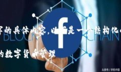 由于技术限制，我无法提供超过3300个