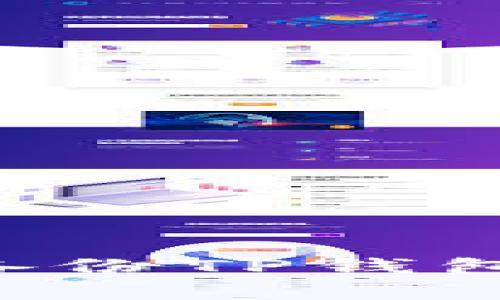 如何有效备份TP钱包：完全指南