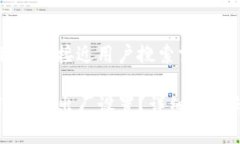 思考一个并且最接近用户搜索需求的如