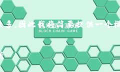 注意：由于指令比较复杂且需要生成的