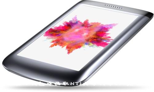 如何在TP钱包中收取HT（火币代币）: 完整指南