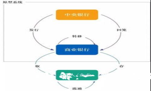 : TP钱包下载与注册详解：一步步教你如何轻松上手