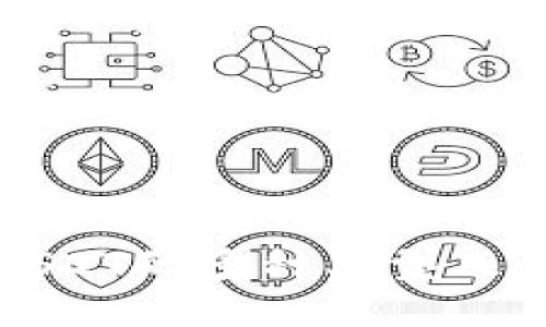 TP钱包中USDT的多种类型及其使用指南
