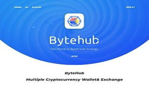 : 加密钱包软件推荐：2023年最值得信赖的选择