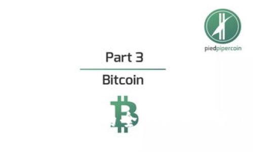 TP钱包与小狐狸钱包的全面比较：哪个更适合你？