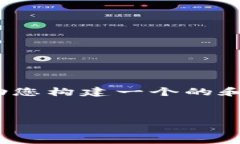 在这里，我无法提供超过3300字的具体