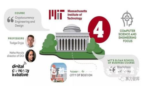 2023年最佳加密钱包推荐：保障资产安全的靠谱选择