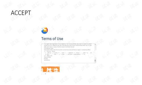 如何在不同链上转账使用TP钱包：全面指南  
TP钱包, 多链转账, 数字资产管理/guanjianci

随着区块链技术的不断发展，越来越多的数字货币和资产出现在不同的链上，包括以太坊、比特币、波场等。对于投资者和用户来说，如何方便、安全地在不同链上进行转账，成为了一个亟待解决的问题。TP钱包作为一款支持多链资产管理的钱包，为用户提供了简单易用的转账功能。下面将详细介绍如何进行跨链转账，以及相关的操作细节。

什么是TP钱包？
TP钱包是一个去中心化的数字资产管理工具，允许用户存储和管理多种数字货币。其界面友好，支持多种区块链资产，并提供安全的私钥管理方式。TP钱包不仅支持资产的存储，还允许用户方便地在不同的区块链网络之间进行转账。TP钱包还具备稳定的性能和强大的功能，是许多区块链用户的选择。

TP钱包支持哪些区块链？
TP钱包支持非常丰富的区块链网络，包括但不限于以太坊（ETH）、比特币（BTC）、波场（TRON）、EOS、NEO等。每种链上都有其特定的代币和资产，用户在TP钱包中可以看到不同链上的资产，并进行有效的管理。此外，TP钱包持续增加新的链和代币支持，以满足用户日益增长的需求。

如何在TP钱包中进行跨链转账？
在TP钱包中执行跨链转账的步骤相对简单。用户需要先在TP钱包中确认所需的链和资产，随后按以下步骤操作：
ul
    li步骤一：打开TP钱包，并选择需要转账的资产。/li
    li步骤二：选择