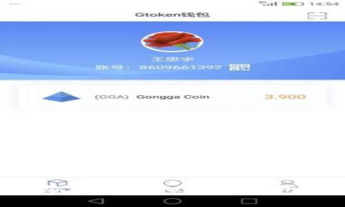 如何制作安全的虚拟币冷钱包：全面指南