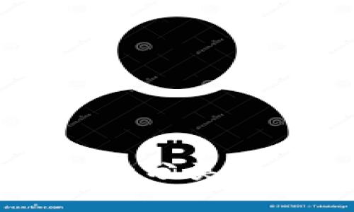 区块链钱包的分类及其应用分析