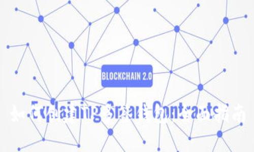 如何创建TP多签钱包：全面指南