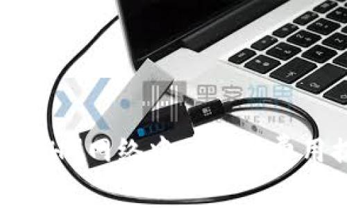 如何在Ethereum（ETH）网络中以最低费用提取资金：完整指南