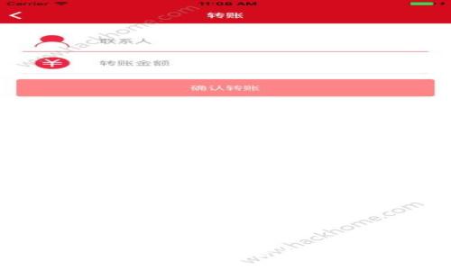 如何高效、安全地进行加密货币钱包地址转换