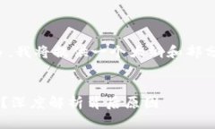 提示：由于您请求的内容字数较多，我