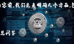 在撰写关于＂Pig转到TP钱包有奖励么＂