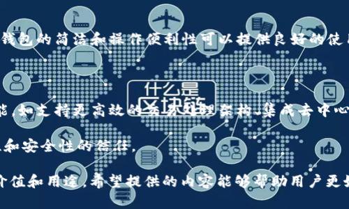 在支付技术（TP）领域中，