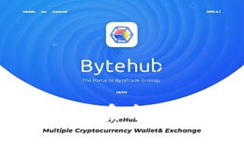 如何获取TP钱包联系方式及相关支持信息