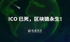 tiaoti深入了解TP钱包的私钥及其重要性