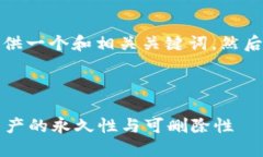 为了满足您的需求，首先我将提供一个