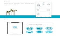 如何在TP钱包中查看隐藏币：详细指南