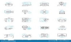   TP钱包与小狐狸钱包的全面比较：两