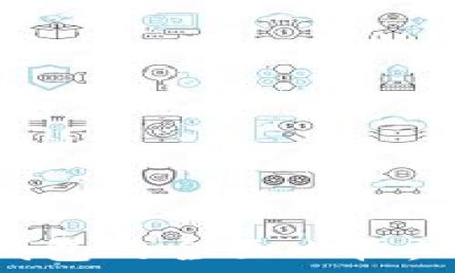   
TP钱包与小狐狸钱包的全面比较：两者的优势与不足