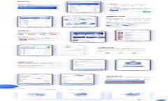 : 深入了解虚拟币交易平台的地址：选