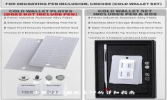 标 题小额USDT提现至TP的详细指南