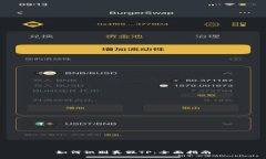 如何识别真假TP：全面指南