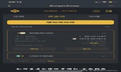 如何查看加密账单明细：全面指南